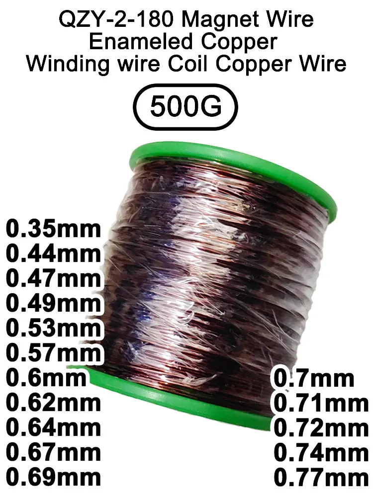 500g 0.35MM-0.77MM QZY-2-180 fil magnétique émaillé fil d'enroulement de cuivre bobine fil de cuivre fil d'enroulement poids