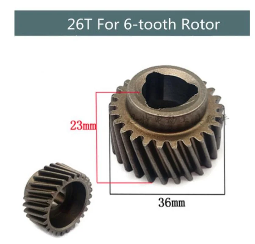 Imagem -06 - Diâmetro 26t 27t Roda de Engrenagem Helicoidal para Bosch 26 Martelo Elétrico Impact Drill Novo 1pc 36 mm