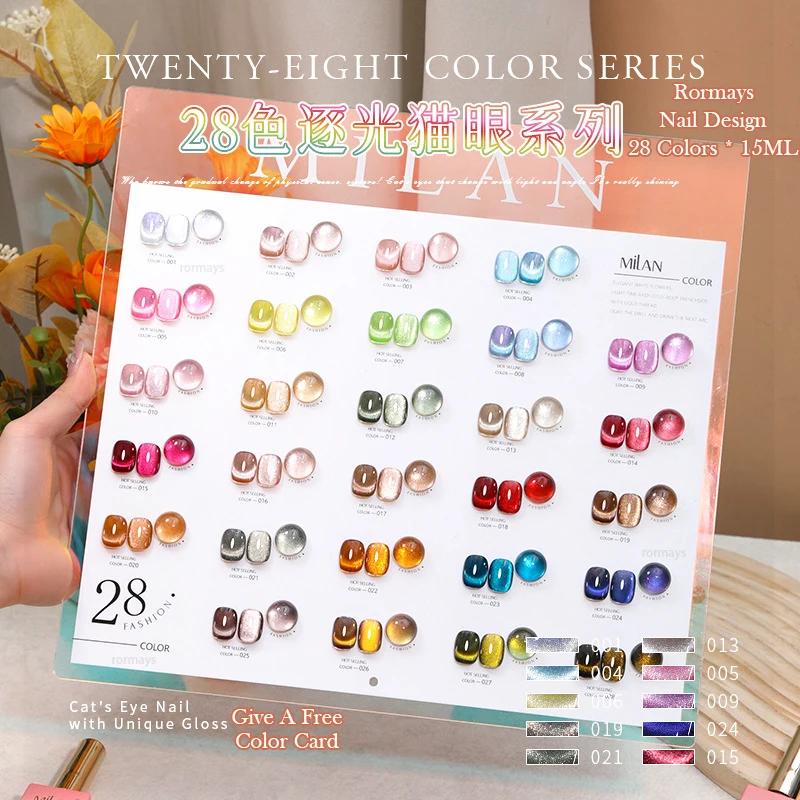 Rormays-Cat's Eye Gel, Mixed Clearcoat, Semi Permanent, UV Primer Finish, Nail Glue Salon, Semi Permanent, Star Sky, 28Pcs