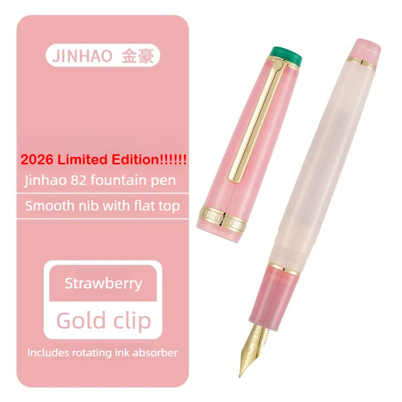 

2026 ограниченные цвета, перьевая ручка JINHAO 82, розовое золото, зажим цвета макарон, EF/F/M, ручка для каллиграфии, офисные школьные принадлежности, канцелярские принадлежности
