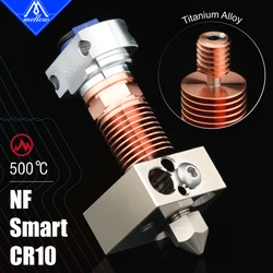 La stampante morbida 3D parte tutto il corredo di titanio dell'estrusore del Hotend della rottura di calore del metallo NF Smart-CR10 V2.0 per il Ender 3 Aquila di Creality di aggiornamento