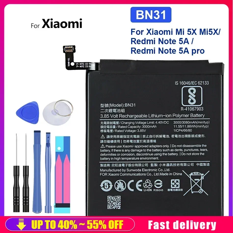 Mobile Phone Batteries 3080mAh For Xiaomi Mi 5X, Mi5X, A1, MiA1, For Redmi Note 5A, Y1 Lite, S2 Y2 Smartphone Portable Battery