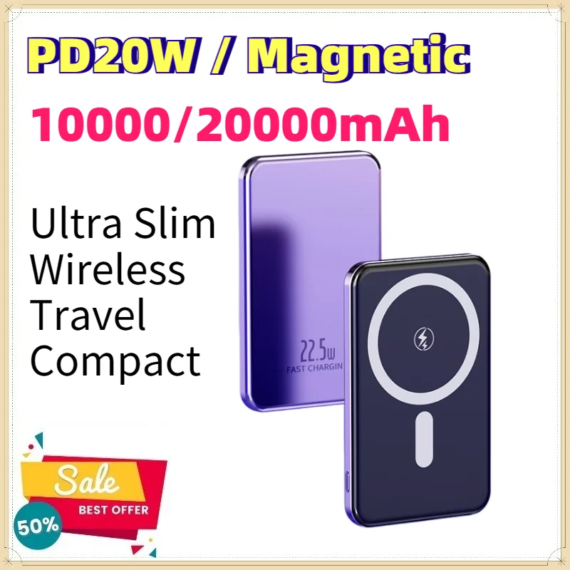 10000mAh 20000mAh Ultra Slim Magnetic Power Bank Aluminum Alloy PD20W Fast Charging Wireless Charger for iPhone Travel