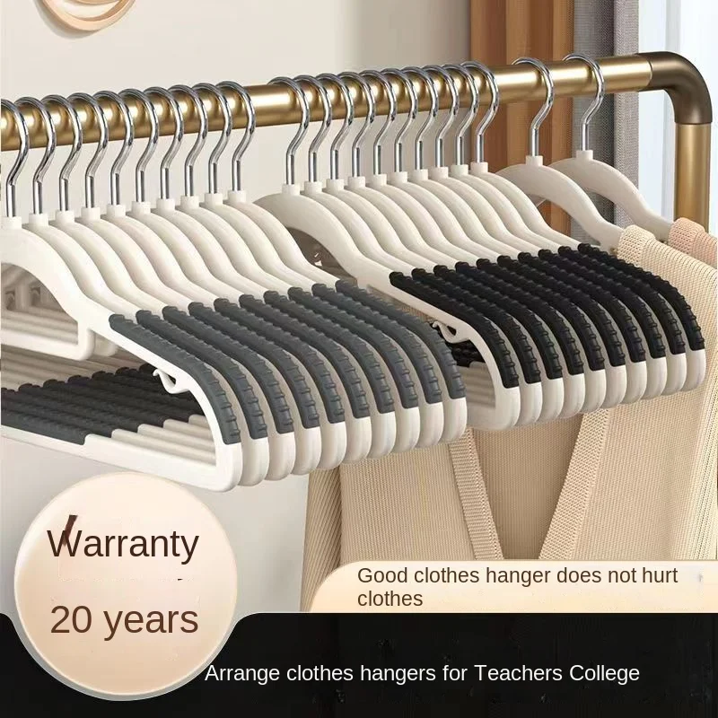 Clothes Rack Non-slip Anti-slip Household Anti-shoulder Angle Plastic Drying Clothes Rack Dry and Wet Dual-use Clothes Hanging