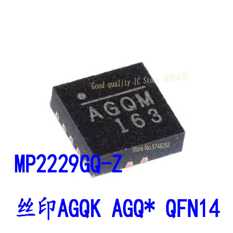 5~20PCS/LOT MP2229GQ-Z MP2229GQ AGQK AGQ QFN14 MP2229  100% new imported original