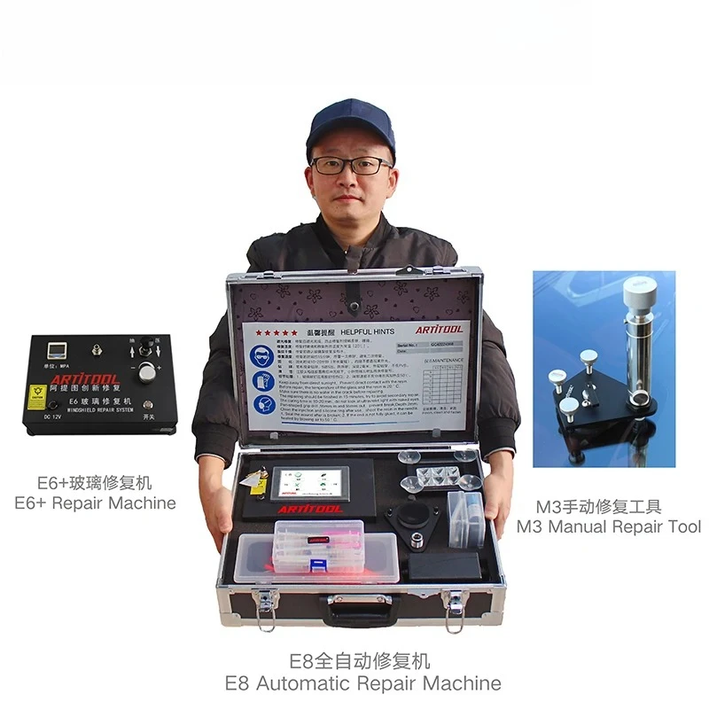 Gold SellerE8 Intelligent Program Automotive Glass Repair Machine - Integrated Draw-Press Air Path Auto Program Execution Bee Bu