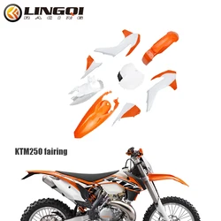 LINGQI Pit Dirt Bike Motorcycle KT 250 2013-2015 Fairing Body Cover Kits Front Rear Fender Fuel Tank Protective Plate Parts
