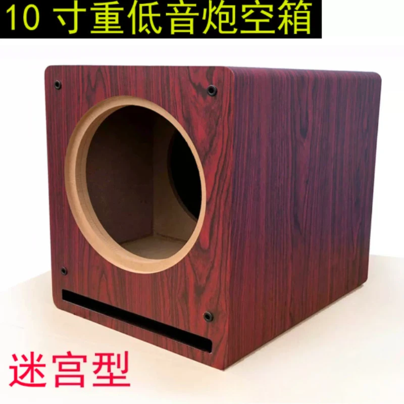 10 inch subwoofer full range speaker empty box body labyrinth type overweight bass car 2.1/5 speaker shell