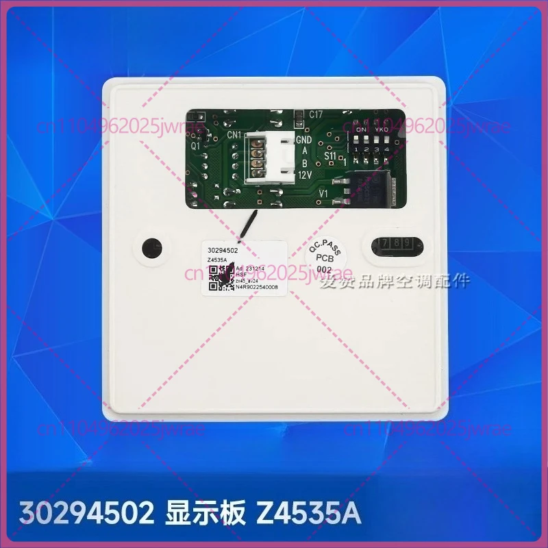 For Gree air conditioner, control panel, air duct machine intelligent multi-hand operator 30294502 wire controller Z4535A