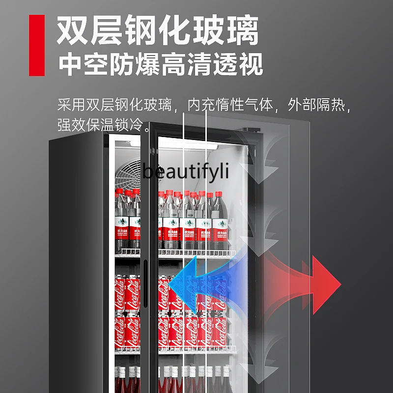 خزانة عرض كفاءة الطاقة التجارية المبردة من الدرجة الأولى، وخزانة حفظ طازجة تجارية عمودية ذات باب واحد