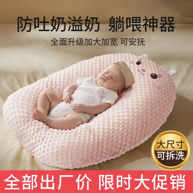 Baby Anti Vomiting Slope Pad Newborn Lying Down Sleeping Breastfeeding Pillow Divine Tool  Sleeping Bed Middle Bed