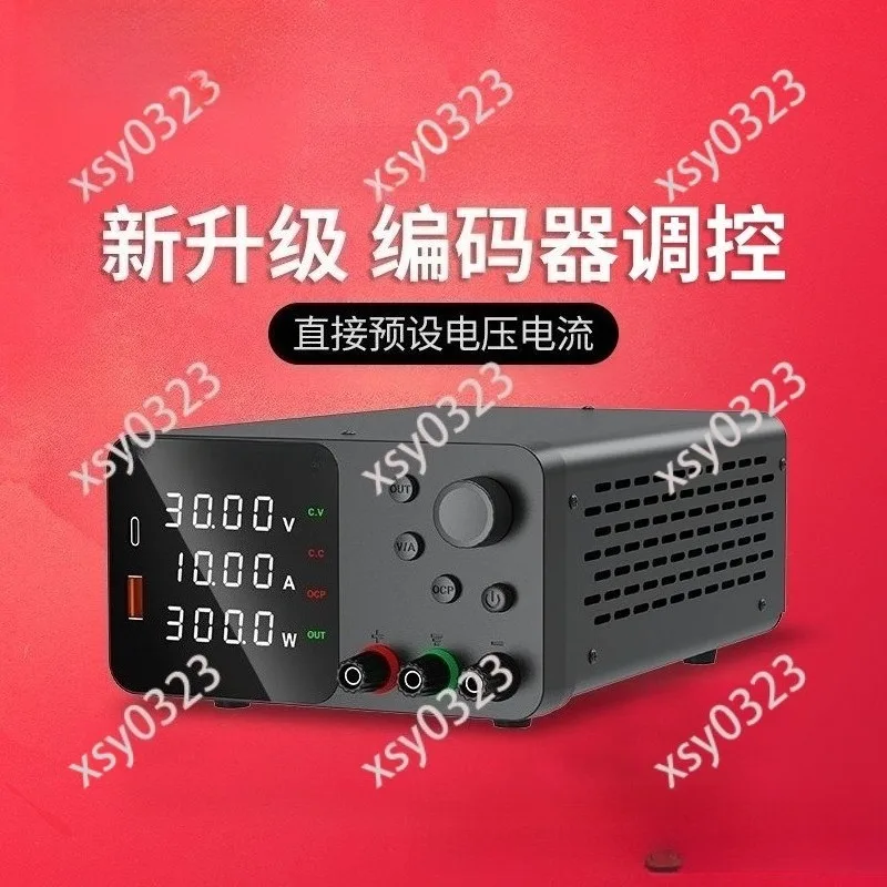 High Precision Adjustable DC Power Supply, 30V 5A 10A for Phone PC Repair Aging and Electroplating Use