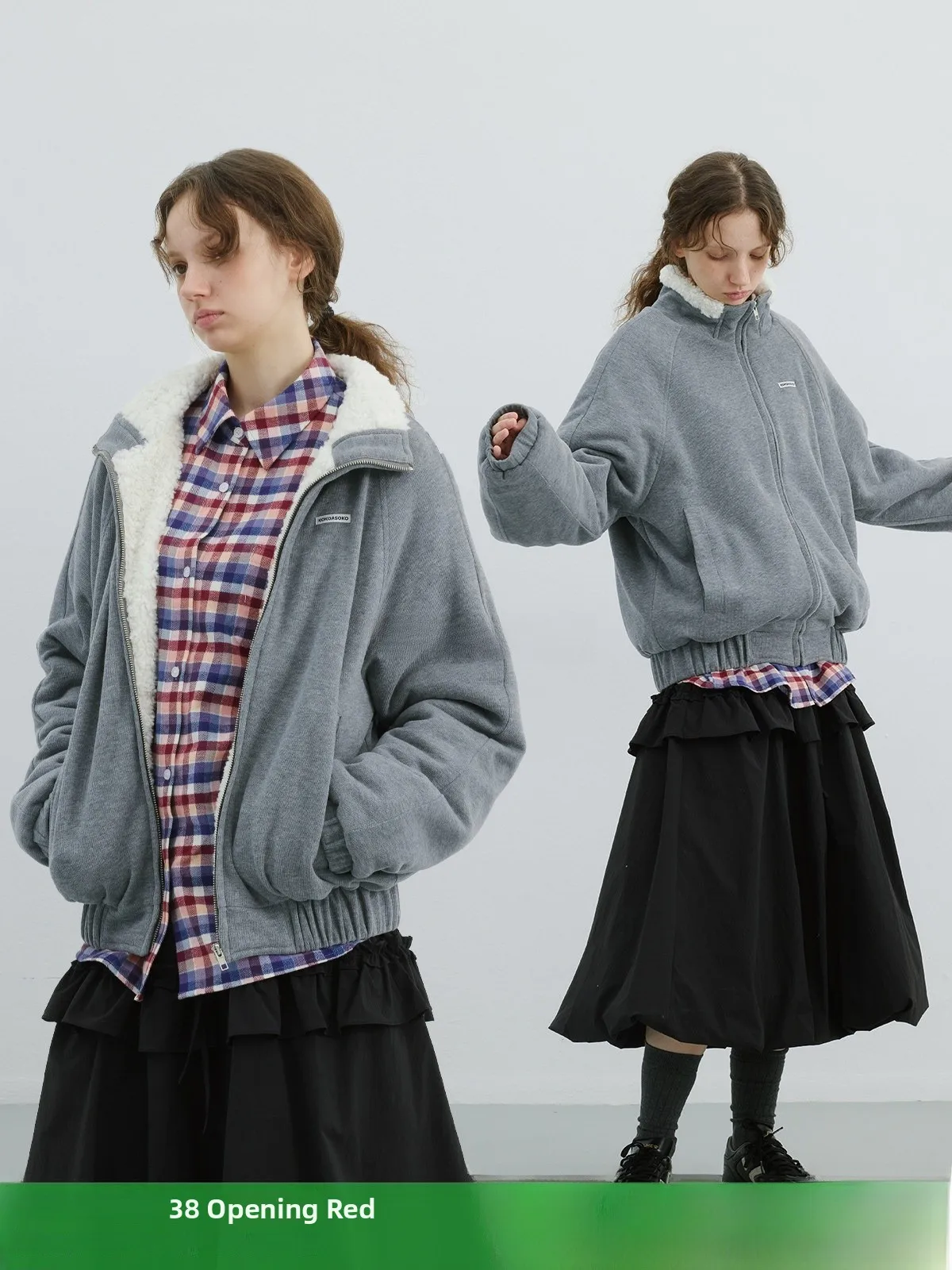 

Kokoasoko Thiened Fce Lined Stand Collar Sweatirt Jaet Women's Loose ort ey Top Winter Outerwear Commute Sle