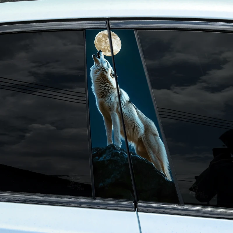 1PC Wolf and The Full Moon Car Stickers Auto B Pillar Waterproof Animal Decor Cover Scratches Car Doors Pillar PET Animal Decals