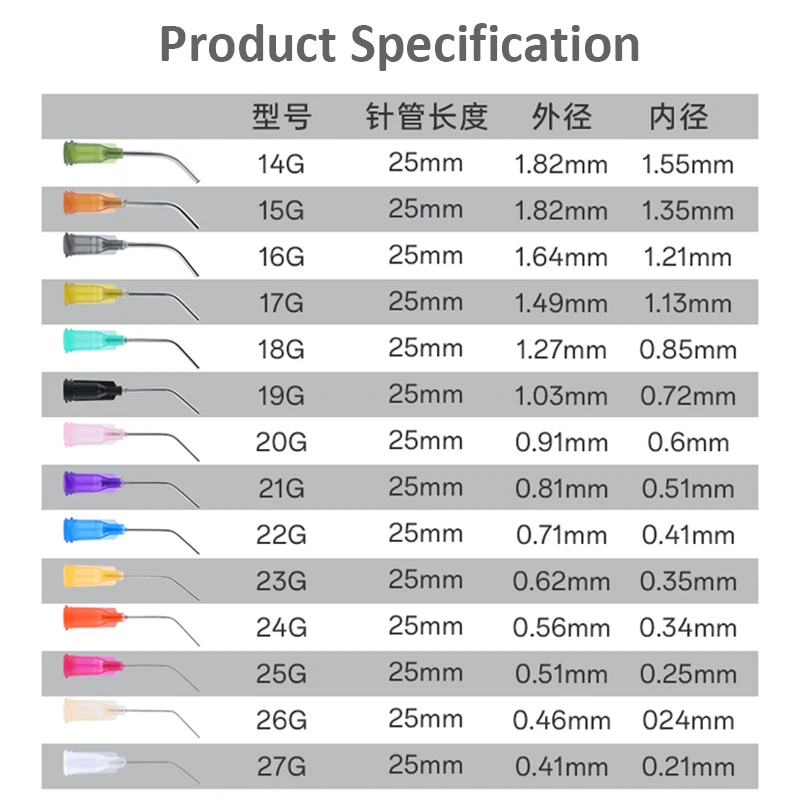 1inch 45 Degrees Elbow Various Specs Industrial Needle 14G-27G Bent Dispensing Needle Blunt Tip For Glue Applicator, Home Use