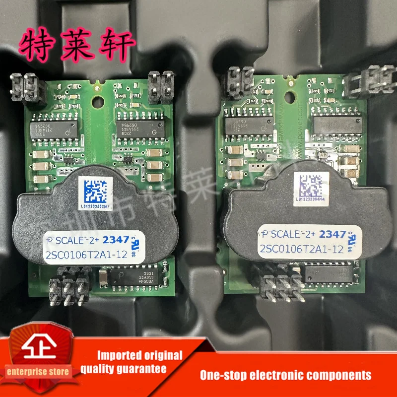 

Новый оригинальный 2SC0106T2A1-12 2SC0106T2A1 2SC0106 полупроводниковый модуль IGBT драйвер