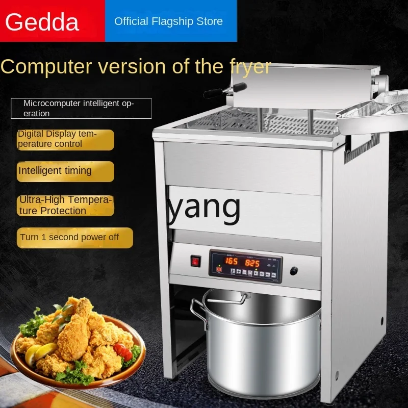 CX Commercial Large Capacity Vertical Constant Temperature Computer Version Fried Machine