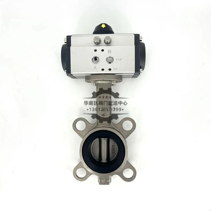 

AT/GT stainless steel pneumatic butterfly valve D671X-10/16Q quick shut-off valve switch dust 304 cricket disc valve