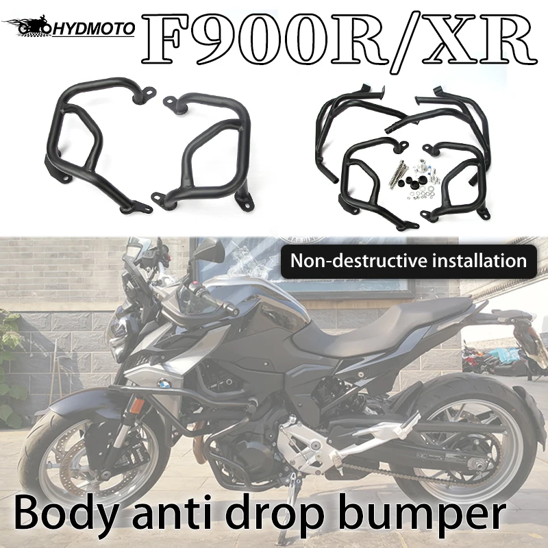 

For BMW F900R F900XR motorcycle bumper upper and lower collision bar protection modification accessories 20-21