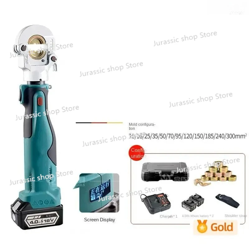 

Es-300/400 Portable Cordless Hydraulic Clamp Lithium Battery Crimping Copper Aluminum Cable Terminal Crimping Range 300/400Mm