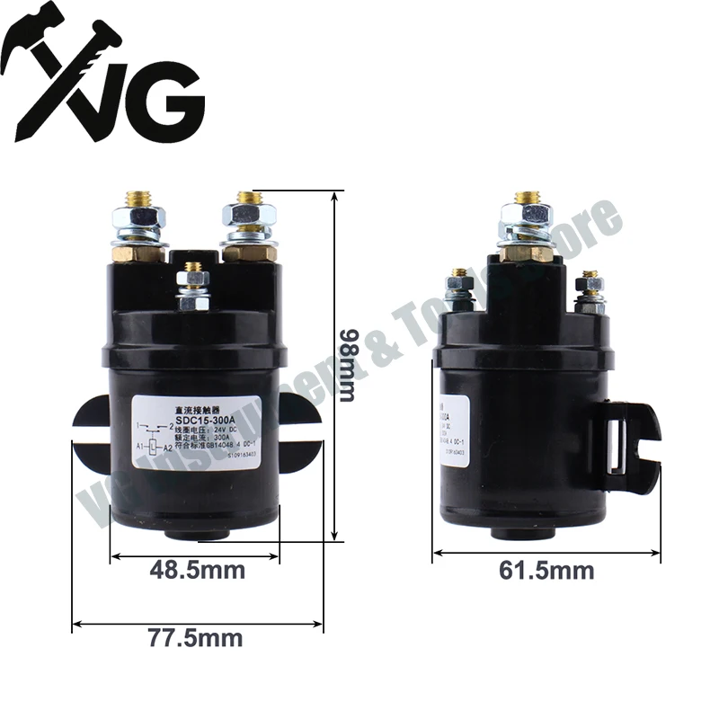 SDC15 QCC15 (Normally Open) 100A 200A 300A DC contactor DC12V 24V 48V 60V 72V contactor switch  used for electric vehicles,