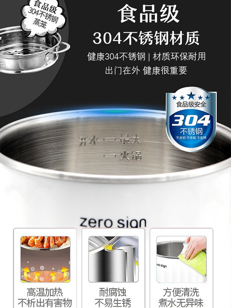 مقلاة حرارية كهربائية من الفولاذ المقاوم للصدأ ، كالدرون الذكي ، الأجهزة المنزلية الصغيرة ، الحساء والشعرية ، الولايات المتحدة واليابان ، 110 فولت