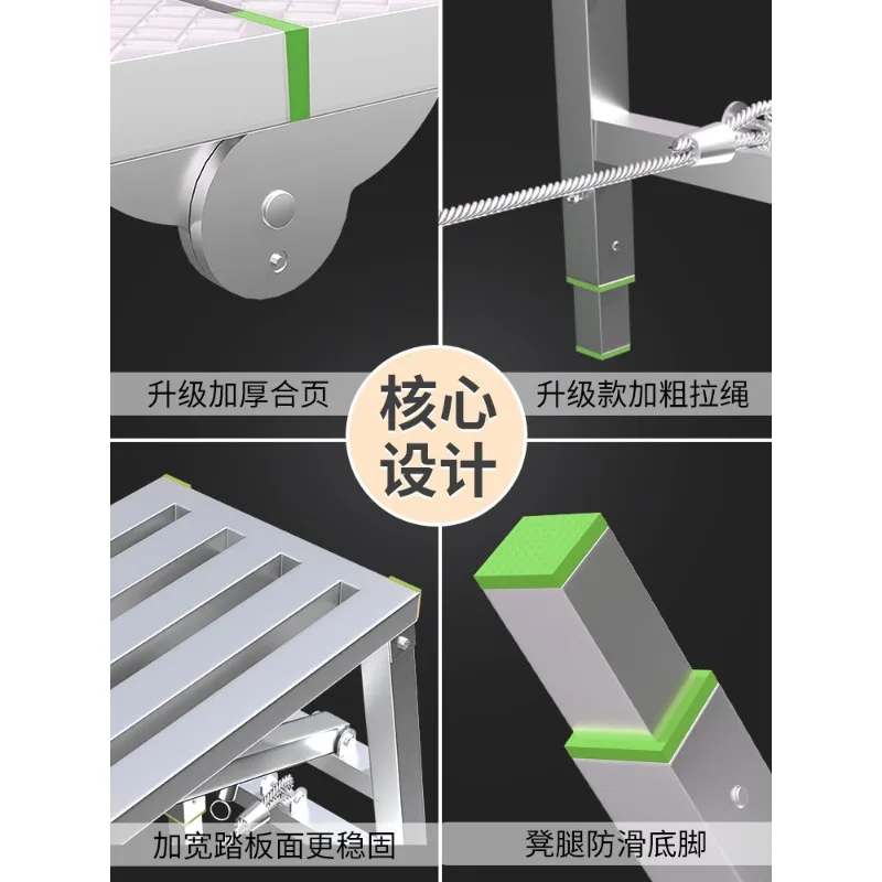 Horse stool folding stool lifting thickening reinforced scaffolding indoor puttying decoration project ladder