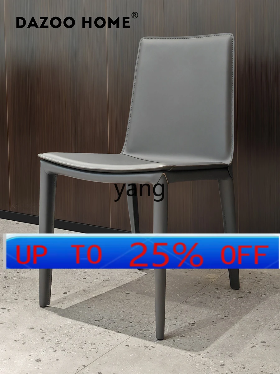 

CX Modern Simple Saddle Leather Dining Chair Premium Feeling Backrest Comfortable Chair Home
