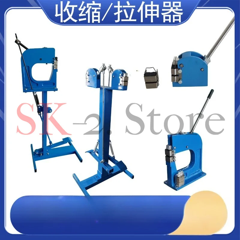 Metal Blanking  Sheet Metal Shrinkage Tensioner, Iron Sheet Edging  Curve Forming Machine S Type Tension Machine