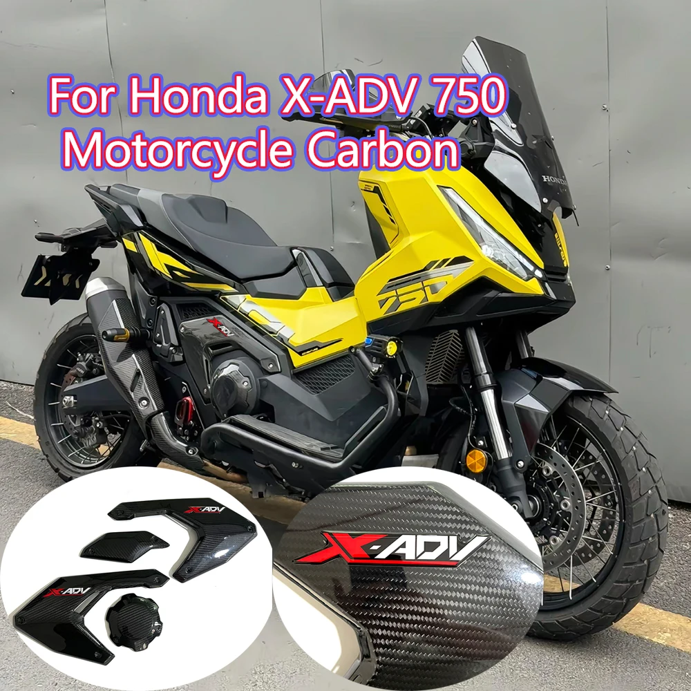For Honda X-ADV 750 XADV750 2021-2026 Motorcycle Carbon Fiber Body side panel CoverSide Fairing