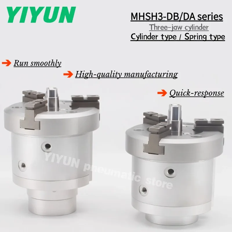 

MHSH3-32DA/40DA/50DA/63DA/80DA, MHSH3-32DB/40DB/50DB/6D3B/80DB,YIYUN, трехкулачковый цилиндр цилиндра/пружинного типа, MHSH3-DA/DB