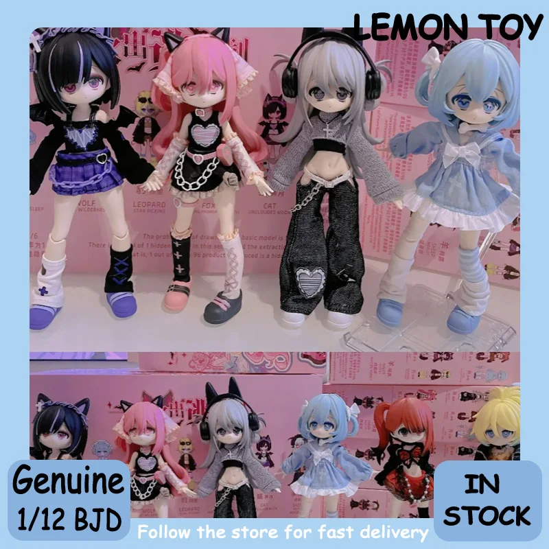 Echte 10.000 Fluchtpläne Blindbox 1/12 Bjd läuft in Richtung frei verrückt hübsches bewegliches Gelenk Desktop-Dekoration Sammlung Geschenk