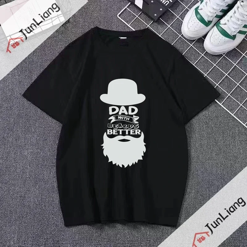 هذا هو ما يبدو أن أبي رائع كهدية عيد ميلاد أبي أفضل تي شيرت عيد الأب يسمح بمرور الهواء للرجال تي شيرت قطني