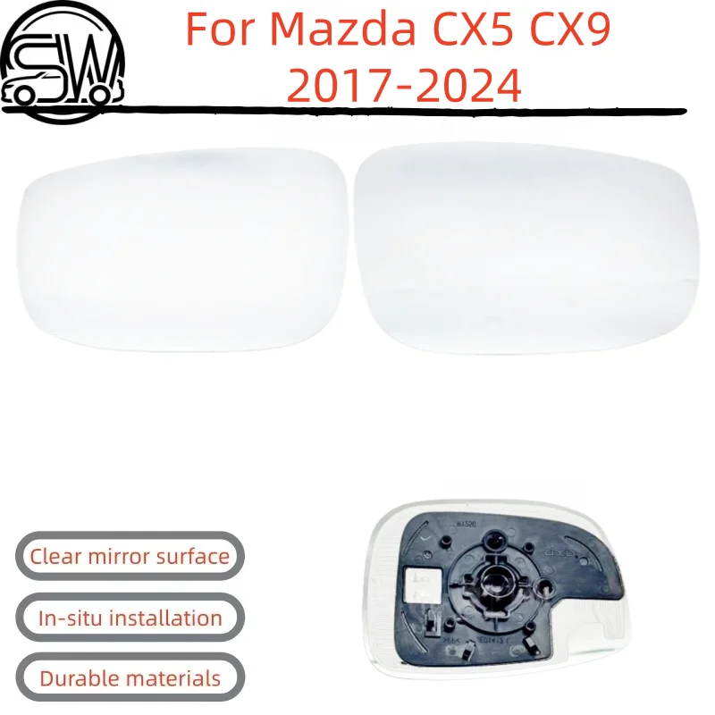 For Mazda CX5 CX9 2017-2024 Model reverse Mirror and Rearview Mirror Lenses with Heating Function