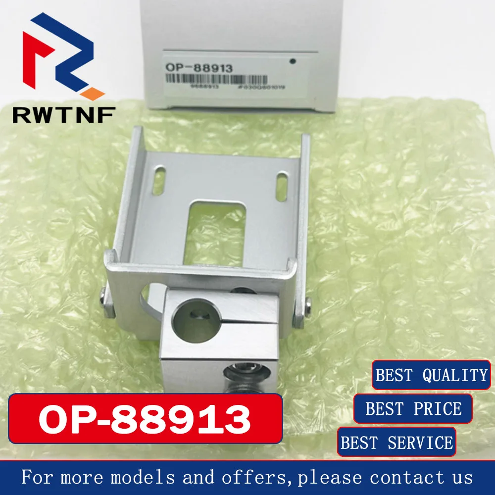 Brand New Genuine OP-88913 KEYENCE Adjustable bracket image recognition sensor