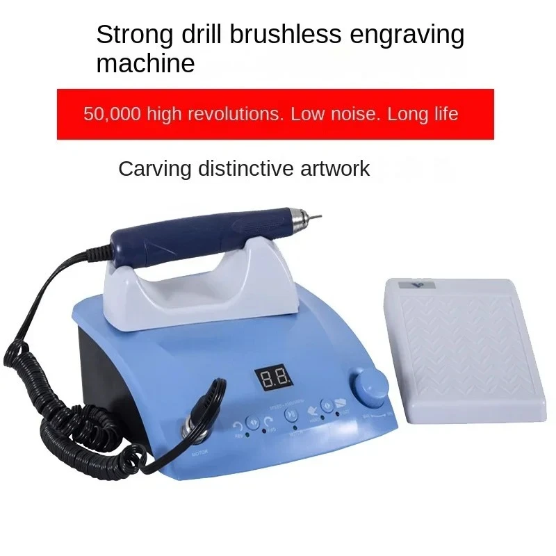 Miniature Engraving Machine Brushless Qz60 Host Optional Mechanic Handle/E-Type Handle Real 5W Turn