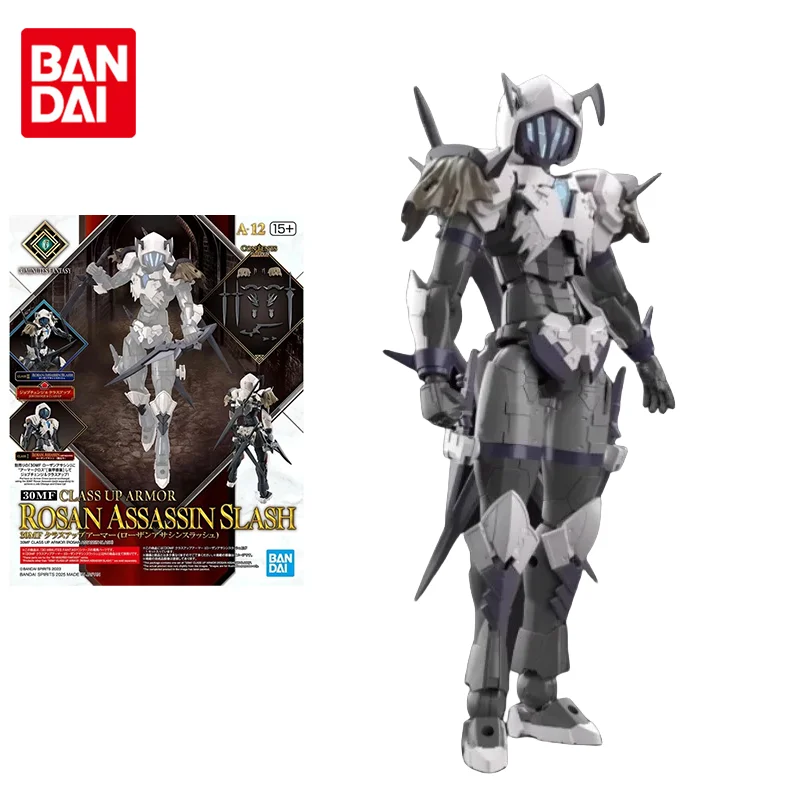 

Bandai Original 30MF 30ML Модель Комплект Аниме Фигурка 1/144 CLASS UP ARMOR ROSAN ASSASSIN SLASH Фигурки Игрушки Подарки для детей