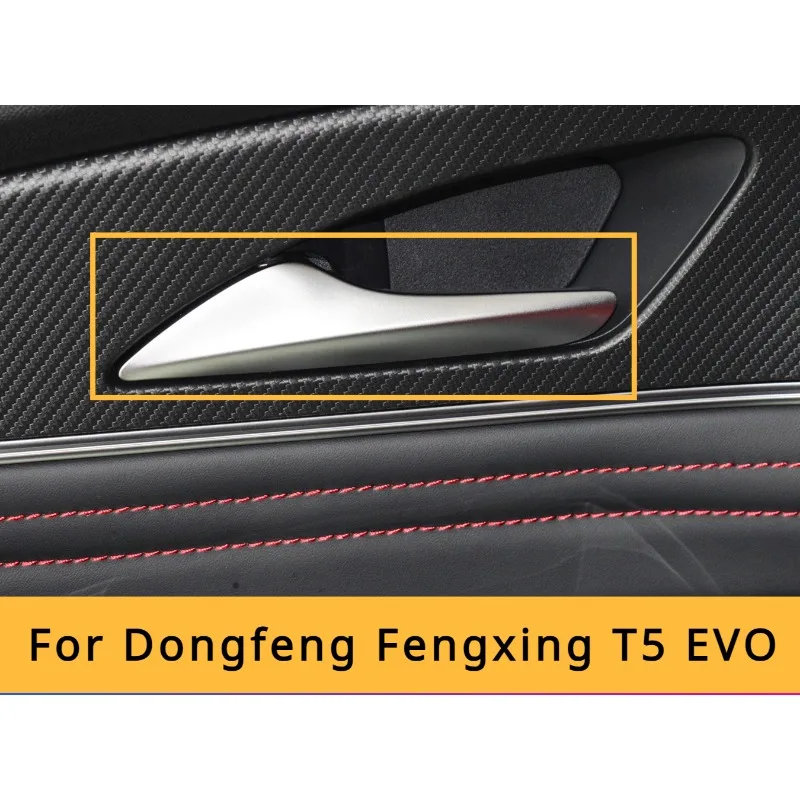 Inner Handle Inner Buckle Handle Door Handle Accessories For Evolute i-Sky Forthing Thunder Dongfeng Fengxing T5 EVO