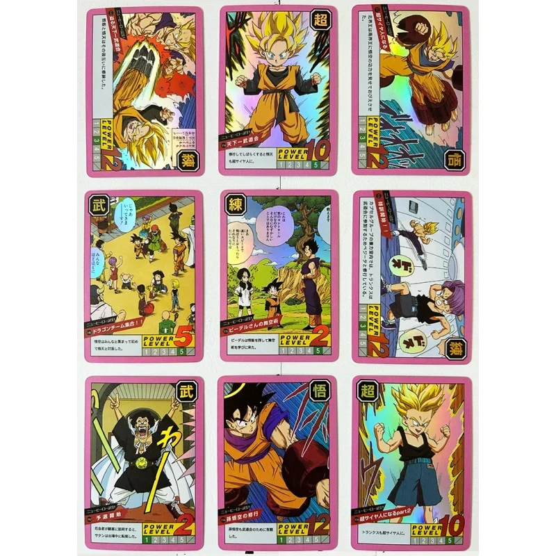 54 Sheets Dragon Ball Flash Card Son Goku Gohan Majin Buu Trunks Hercule DIY Jidou Action Toy Figures Anime Game Collection