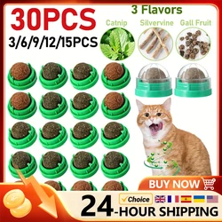 3-30pcs Cat Catnip Toys Cat Rotatable Licking Catnip Wall Ball 3 Flavors Freshen Breath Remove Hair Balls Snacks Pet Supplies