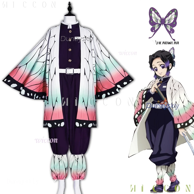 Disfraz de Halloween Kochou, disfraz de Anime Shinobu, disfraz de Anime Haori bordado, uniforme del Cuerpo de demonio, conjunto completo Kisatsutai