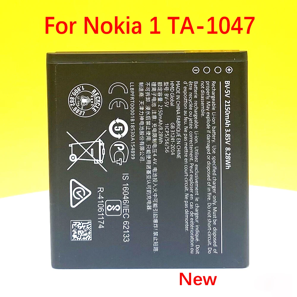 100% NEW BV-5V 2150mAh Battery For Nokia 1 TA-1047 BV 5V bv5v Battery High Quality +Tracking number