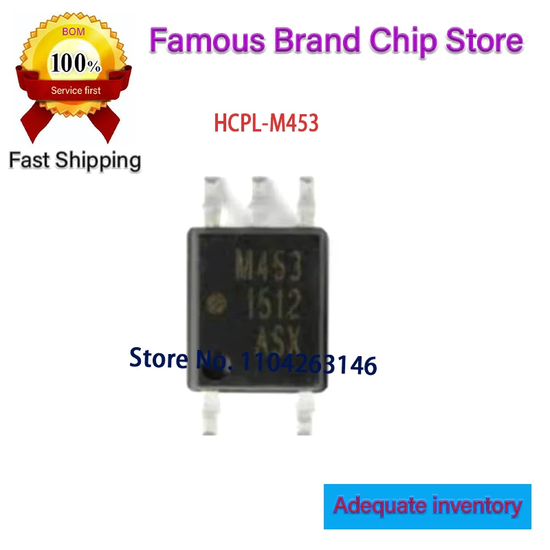 

50 шт./лот, оригинальный новый HCPL-M453 HCPLM453 M453 SOP5 в наличии