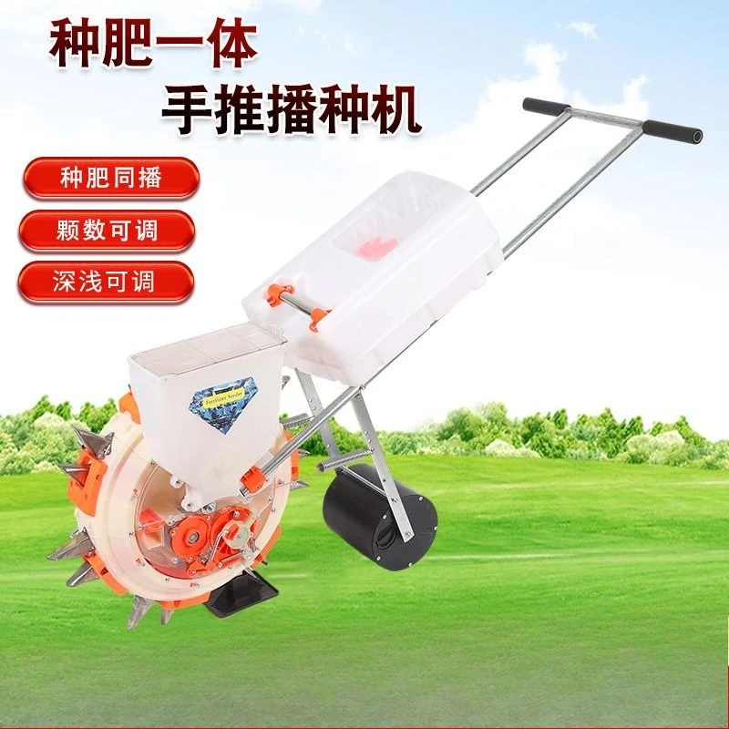 Hand push seeder, seed fertilizer integrated soybean planter, drum on-demand, seeder cotton