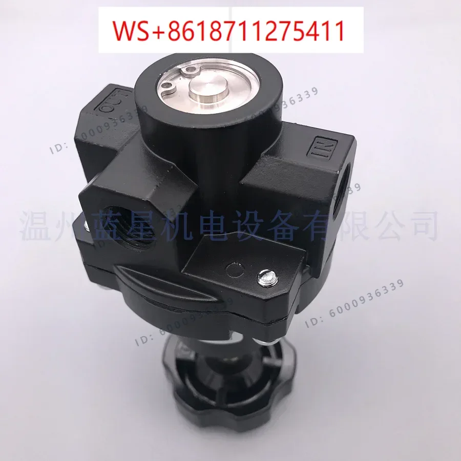0-50KPA zero start precision pressure regulating valve pressure reducing valve RP-0.5-2 2 4 7 0.2
