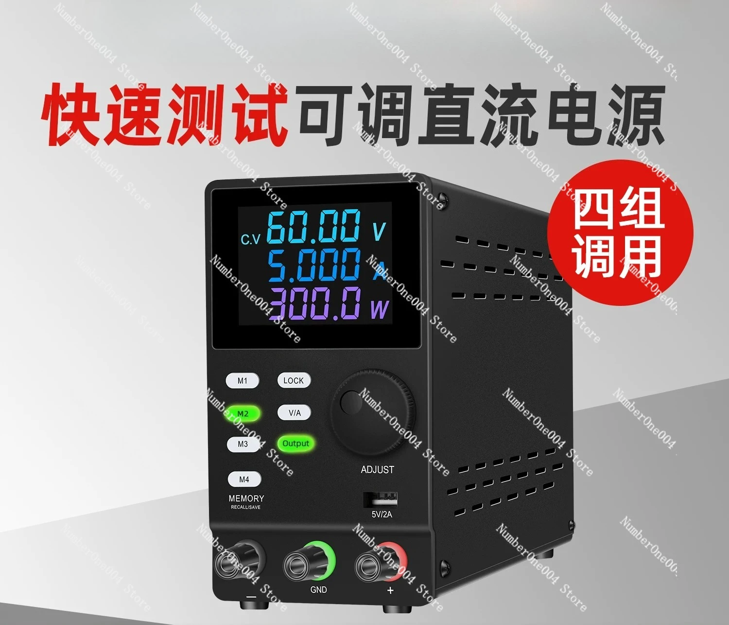 Programmable DC Power Supply 300V 600V 1000V High Voltage Constant Current Source for PV Test
