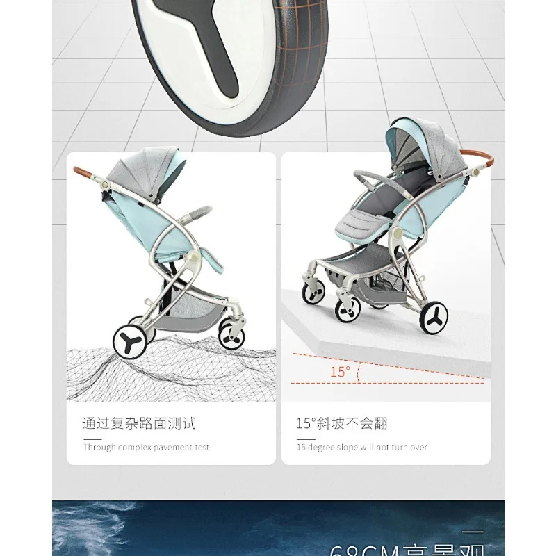 Baby strollers, walking artifact, portable folding trolley, newborn baby strollers