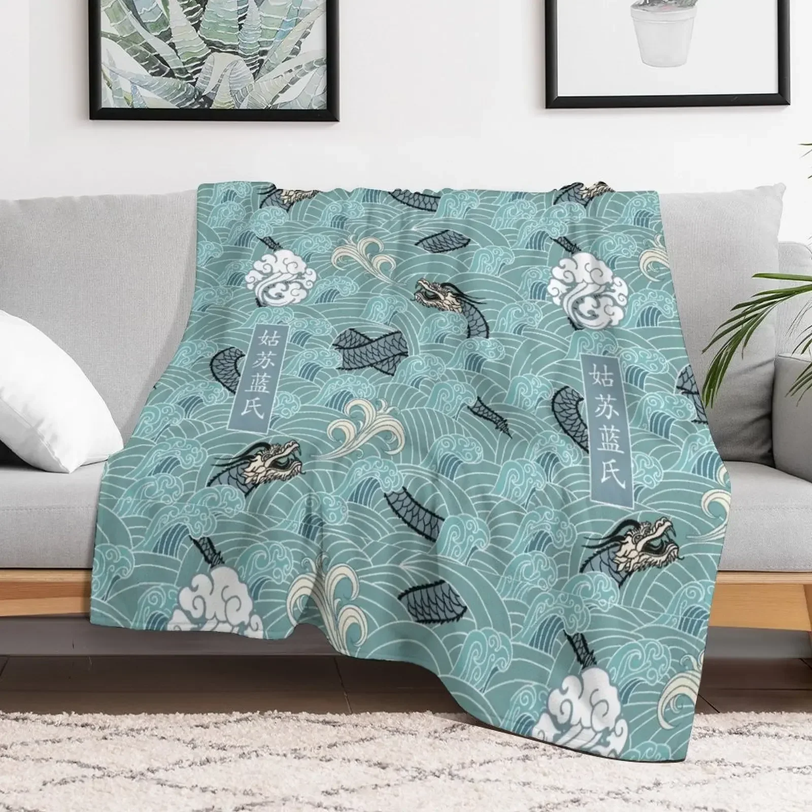 

Gusu Lan Sect The Untamed [Sizhui] Throw Blanket Bed Fashionable Blankets For Baby Furrys Blankets Quilt Large Blankets