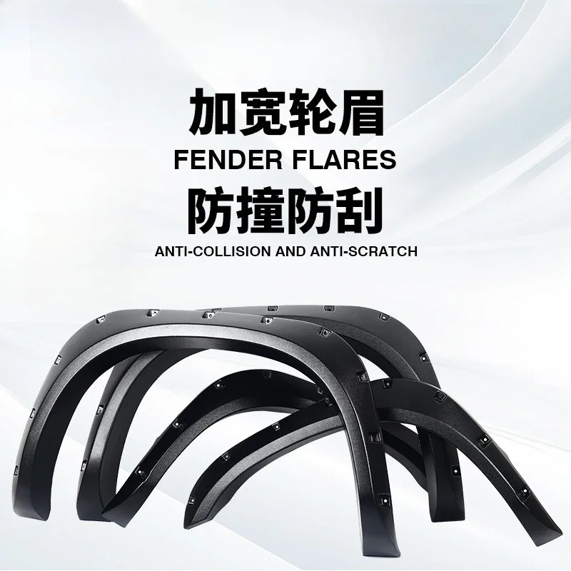 Applicable to DODGERAM2002-2008 Dodge 25001500 Wheel Eyebrow Wheel Arc American Large Pickup Fender