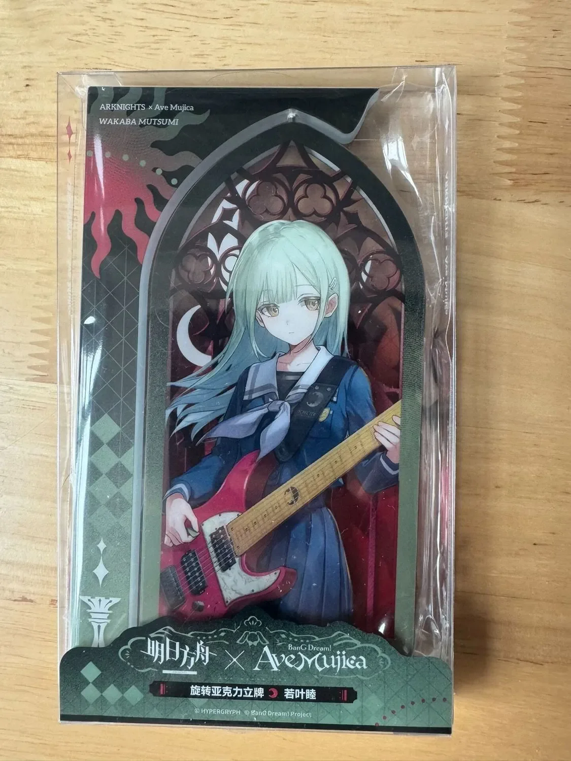 

Game Arknights Wakaba Mutsumi Cosplay Anime Acrylic rotate Standing sign ornament desktop decoration Accessories Halloween gift